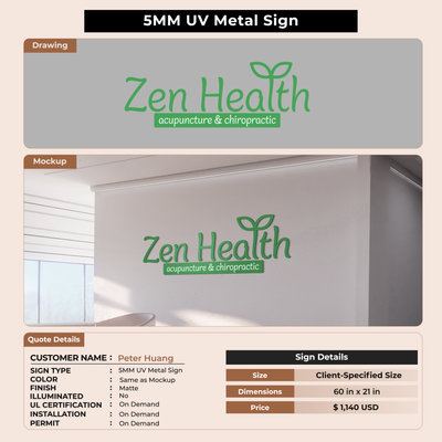5mm metal sign for Peter Huang