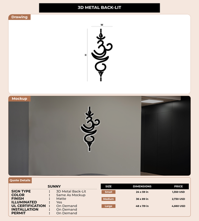 CUSTOM MOCKUP SIGN FOR Sunny