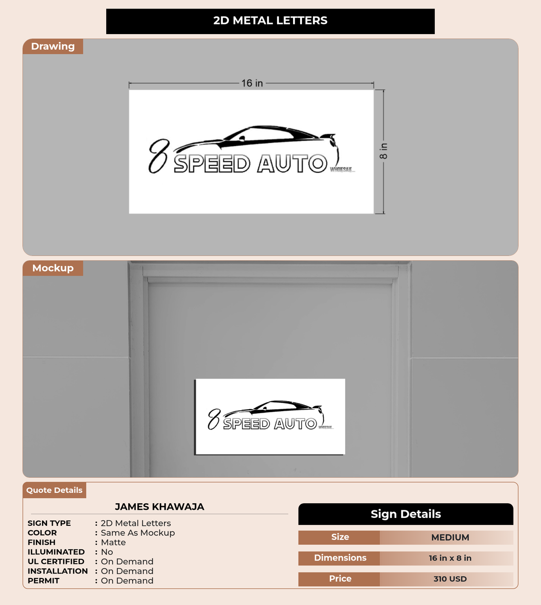 CUSTOM MOCKUP SIGN FOR james khawaja
