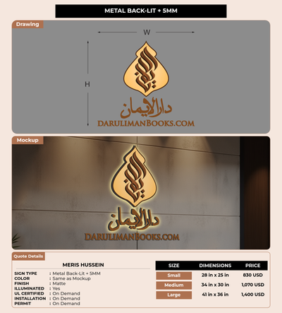 CUSTOM MOCKUP SIGN FOR Meris Hussein