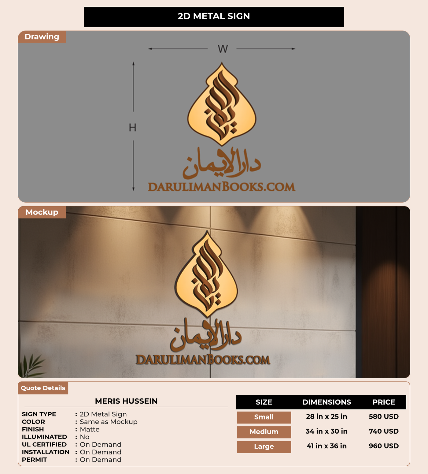 CUSTOM MOCKUP SIGN FOR Meris Hussein