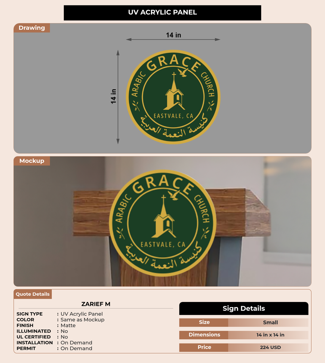 CUSTOM MOCKUP SIGN FOR Zarief M