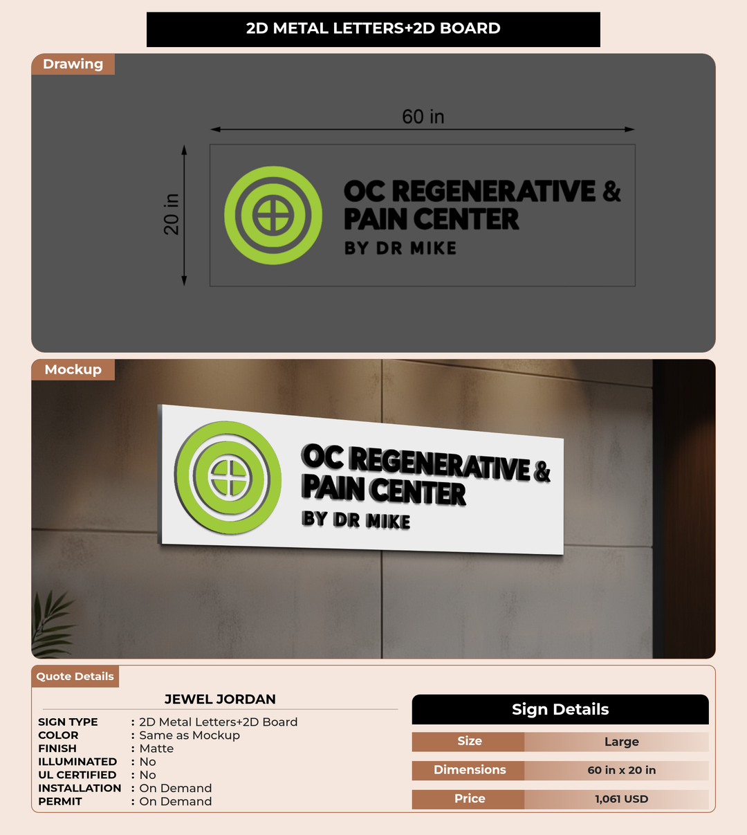 CUSTOM MOCKUP SIGN FOR Jewel Jordan
