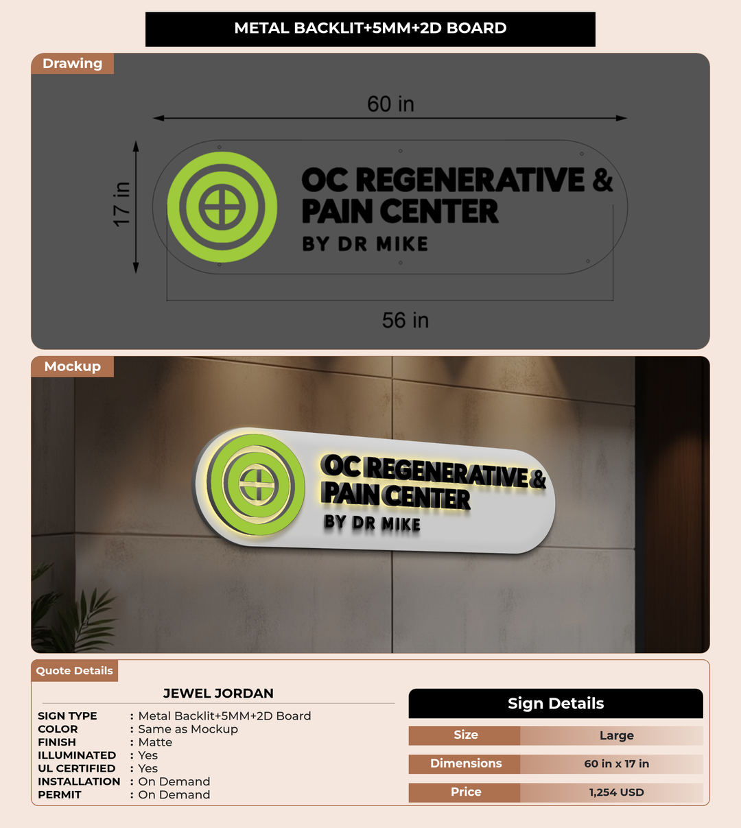 CUSTOM MOCKUP SIGN FOR Jewel Jordan