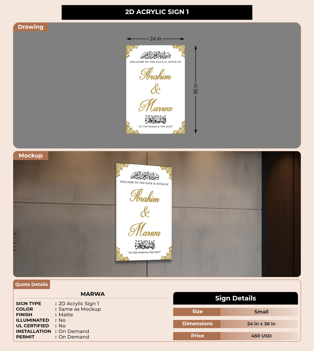 CUSTOM MOCKUP SIGN FOR Marwa