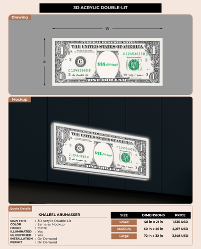 CUSTOM MOCKUP SIGN FOR Khaleel Abunasser