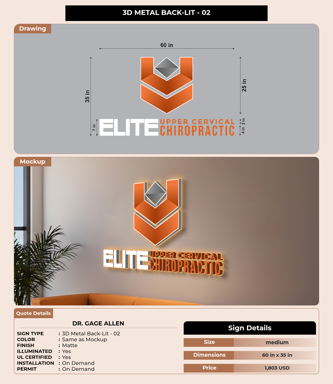 CUSTOM MOCKUP SIGN FOR Dr. Gage Allen