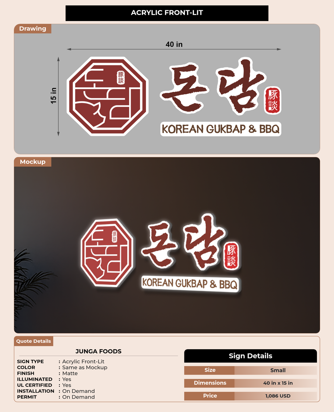 CUSTOM MOCKUP SIGN FOR Junga foods