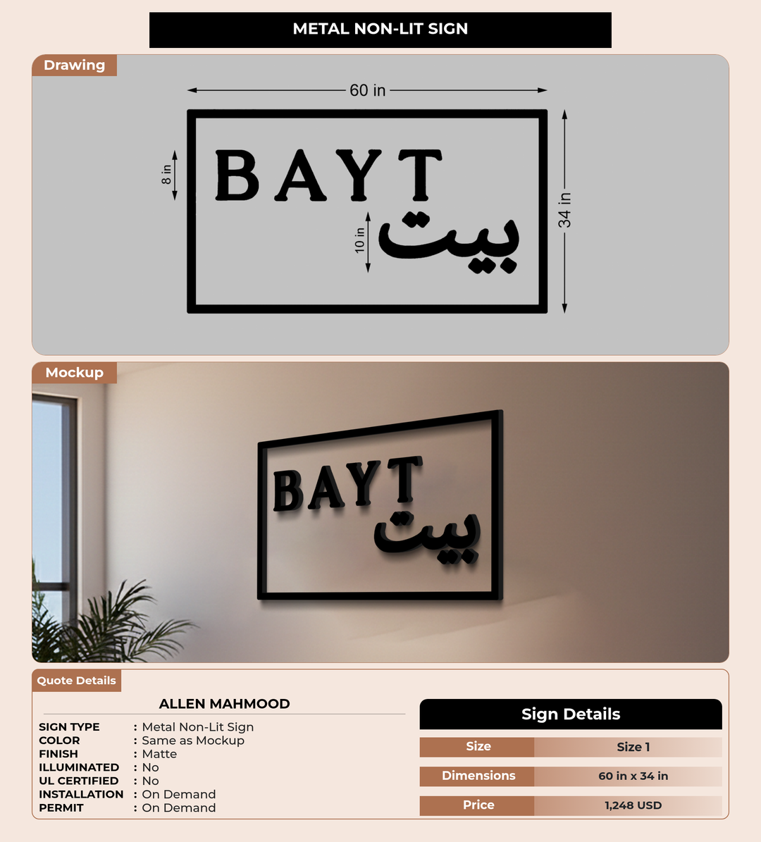 CUSTOM MOCKUP SIGN FOR Allen Mahmood
