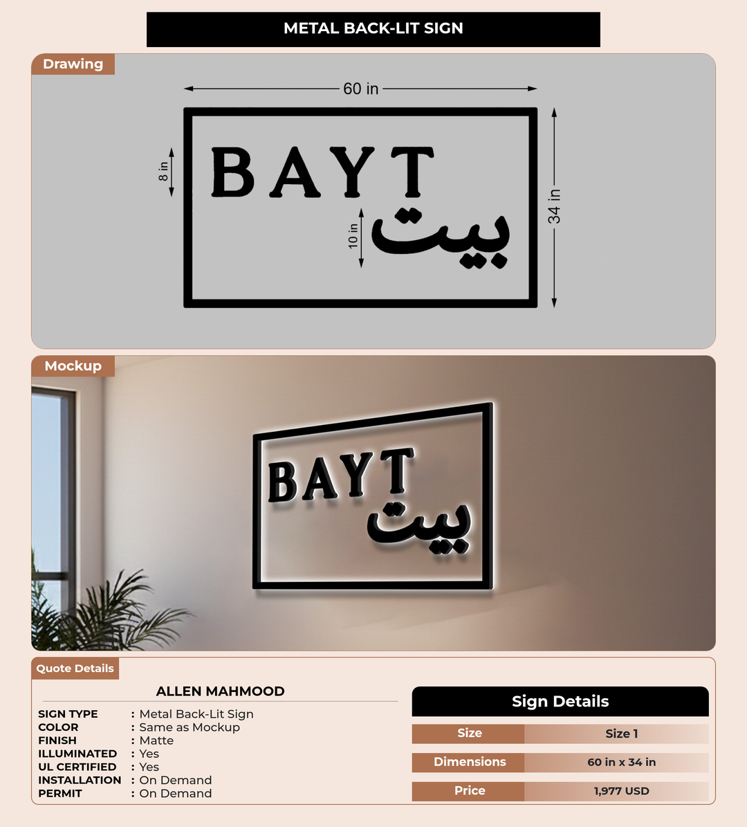 CUSTOM MOCKUP SIGN FOR Allen Mahmood