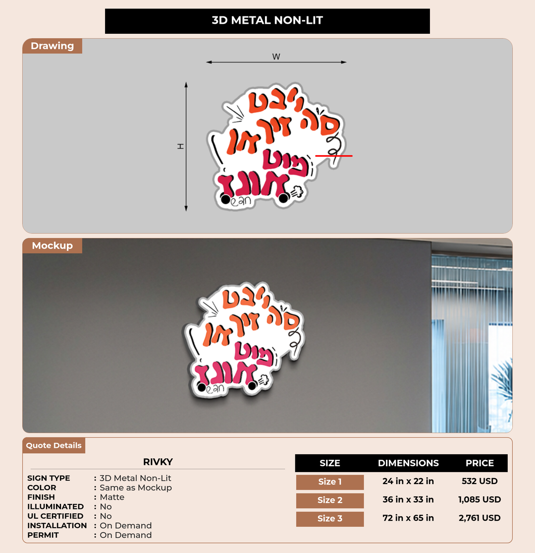CUSTOM MOCKUP SIGN FOR RIVKY