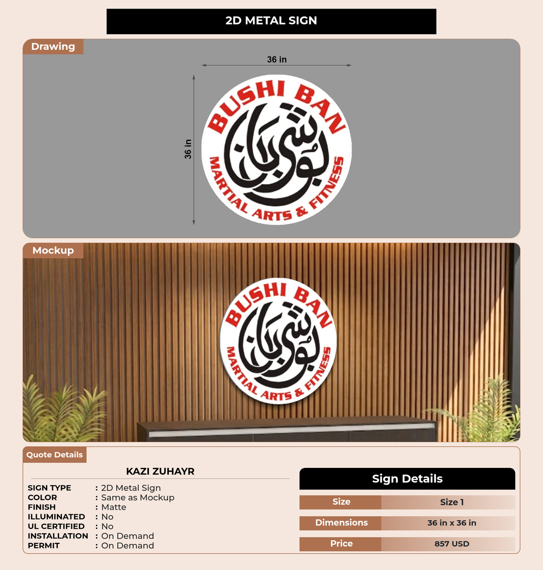 CUSTOM MOCKUP SIGN FOR Kazi Zuhayr
