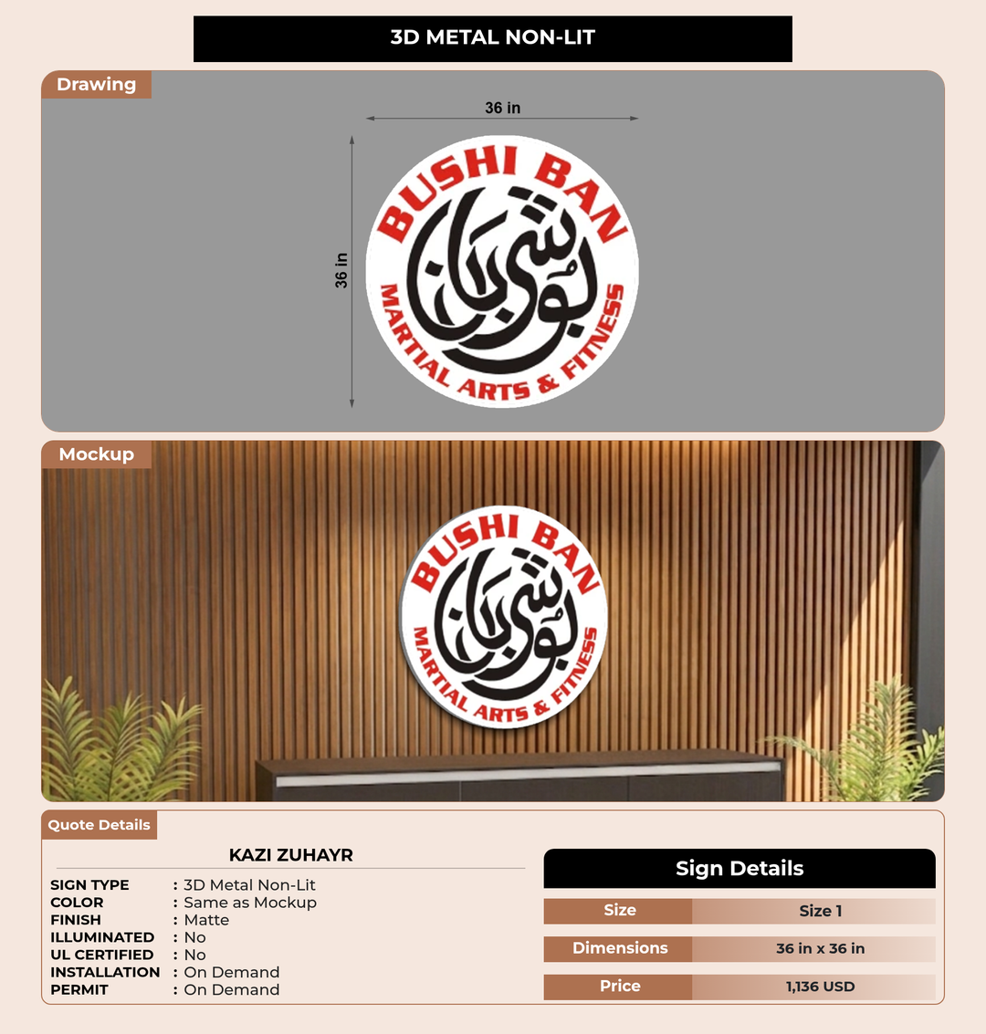 CUSTOM MOCKUP SIGN FOR Kazi Zuhayr