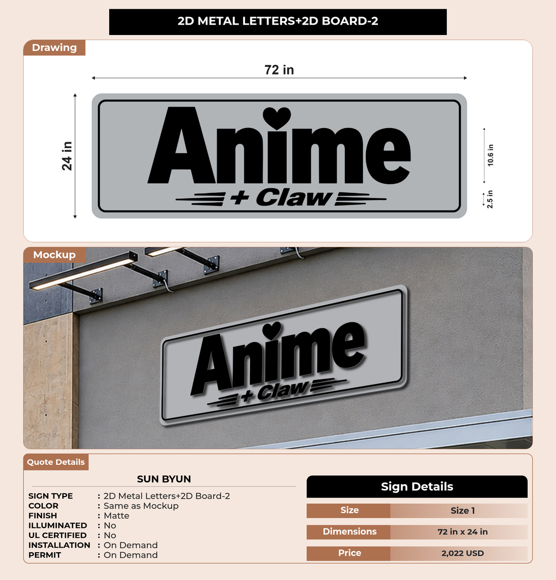 CUSTOM MOCKUP SIGN FOR SUN BYUN