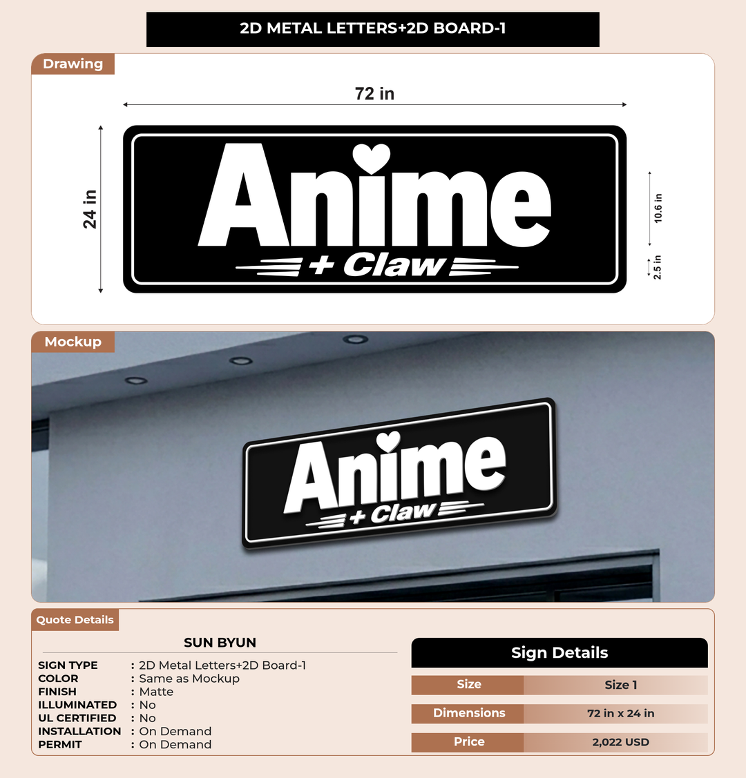 CUSTOM MOCKUP SIGN FOR SUN BYUN