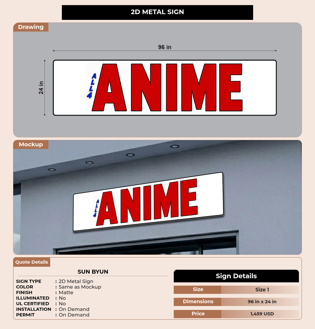 CUSTOM MOCKUP SIGN FOR SUN BYUN