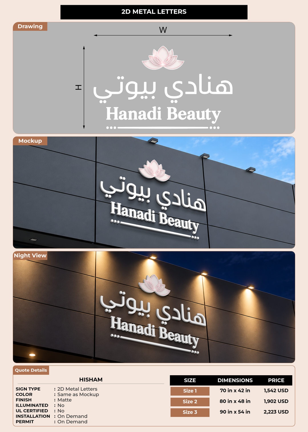 CUSTOM MOCKUP SIGN FOR Hisham