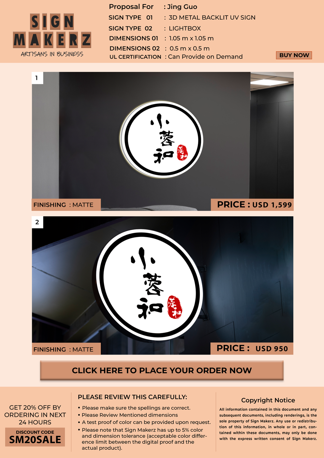 Business signage for Jing Guo