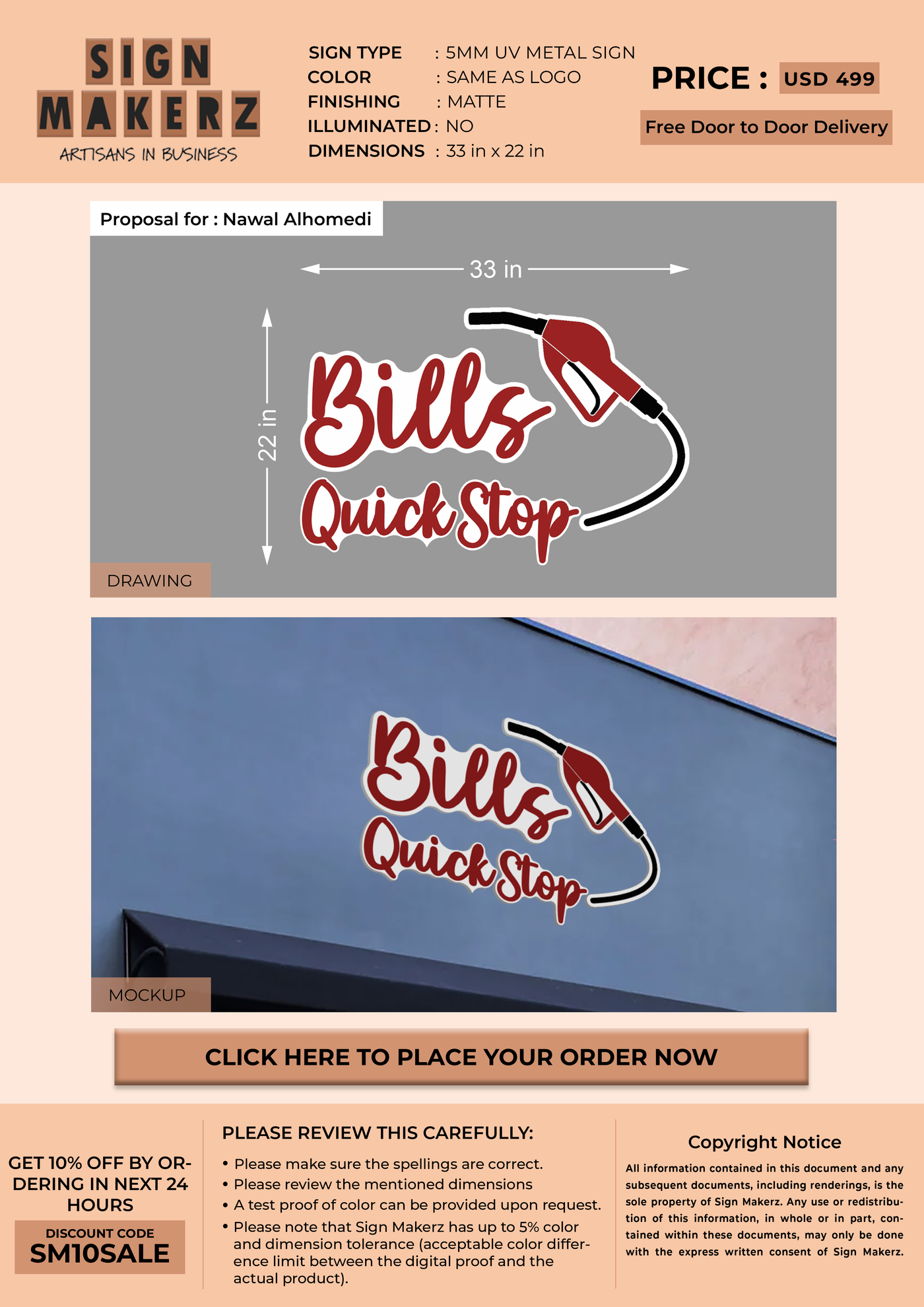 Business Signage for Nawal Alhomedi