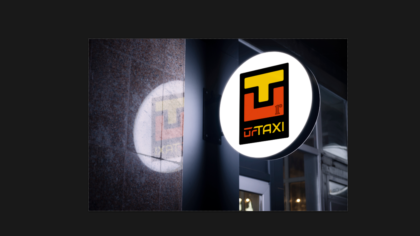 Lightbox Sign for Sashidhar Nimmagadda