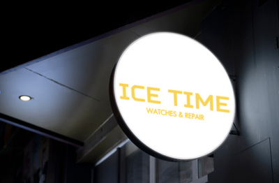 Business Signs for Umer Gundra