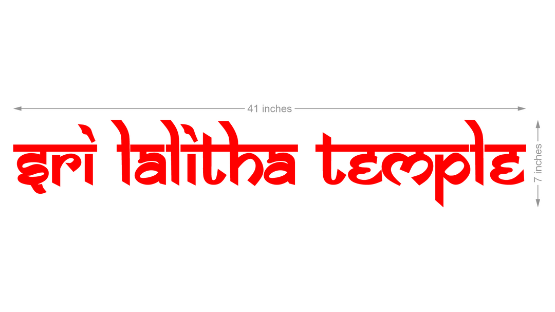 3D Metal Backlit Sign for Sri Lalitha