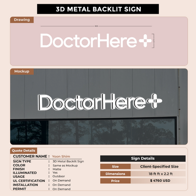 CUSTOM MOCKUP SIGN FOR Yoon Shim